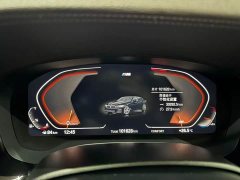 BMW 5 Series 530Li Leading M Sports Package - фото 6