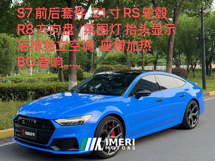 Audi A7 45 TFSI Premium Selection
