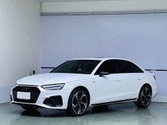 Audi A4L 2 million Yuexiang Edition 40 TFSI Luxurious and Dynamic B&O Starry Night Edition - фото 1