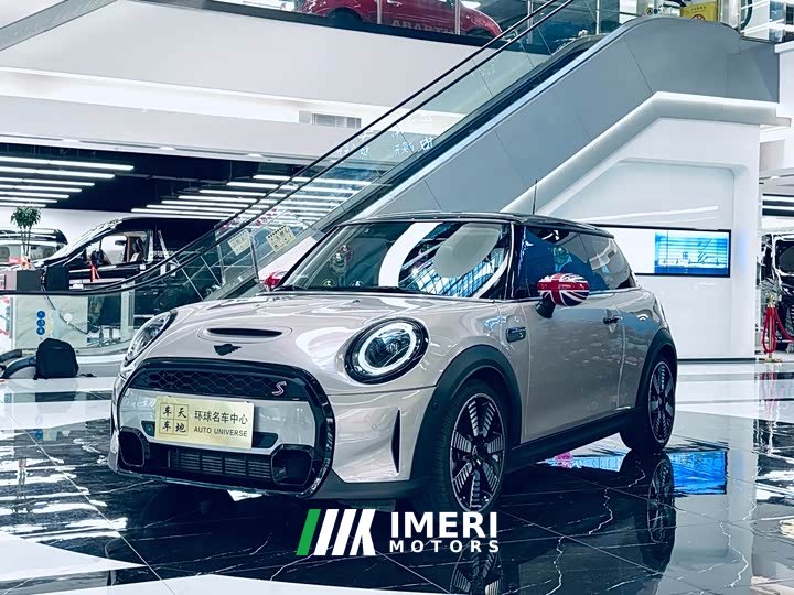 MINI 2022 2.0T COOPER S Artist - автомобиль из Китая