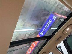 AITO Wenjie M7 1.5T rear drive Plus version 5 seats - фото 8