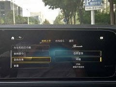 Mercedes-Benz GLE AMG 2020 AMG GLE 53 4MATIC - фото 19
