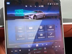 Mercedes-Benz S-Class AMG New Energy AMG S 63 L E Performance - фото 20