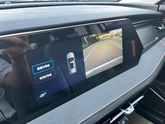 Changan Auchan X7 PLUS 1.5T Blue Whale Edition Automatic Exclusive - фото 11