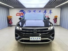 Lexus Talagon 380TSI 4WD Luxury Pro Limited Edition - фото 2
