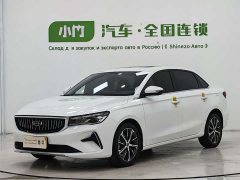 Geely Emgrand 2022 4th generation 1.5L CVT premium - фото 1