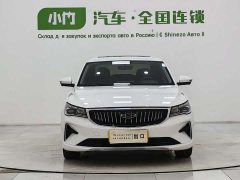 Geely Emgrand 2022 4th generation 1.5L CVT premium - фото 2