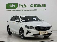 Geely Emgrand 2022 4th generation 1.5L CVT premium - фото 3