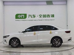 Geely Emgrand 2022 4th generation 1.5L CVT premium - фото 5