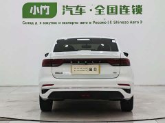 Geely Emgrand 2022 4th generation 1.5L CVT premium - фото 6