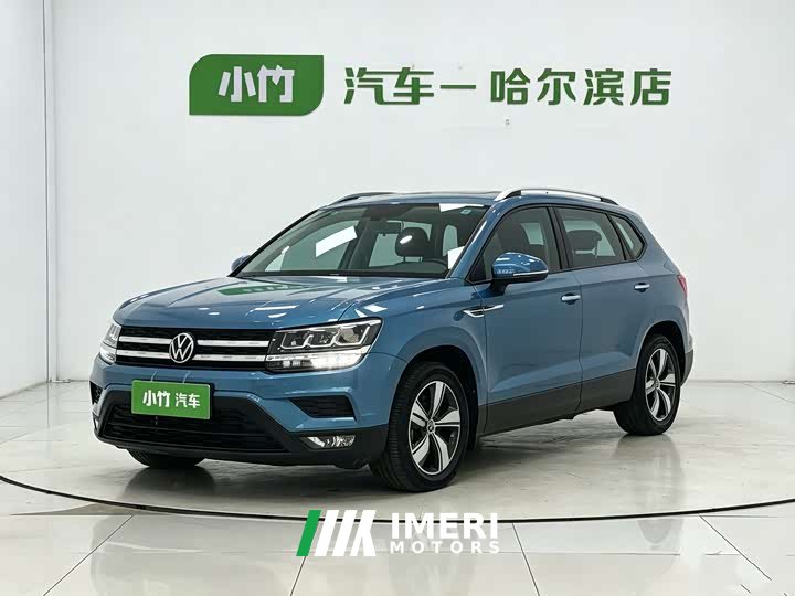 Lynk & Co Tuyue 280TSI two-wheel drive comfort version - автомобиль из Китая