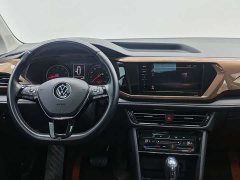Lynk & Co Tuyue 280TSI two-wheel drive comfort version - фото 11