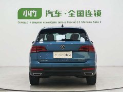 Lynk & Co Tuyue 280TSI two-wheel drive comfort version - фото 6