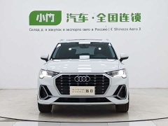 Audi Q3 35 TFSI Fashionable and Dynamic - фото 2