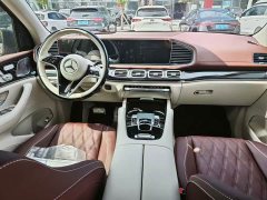 Maybach GLS 480 4MATIC Liyi Edition - фото 6