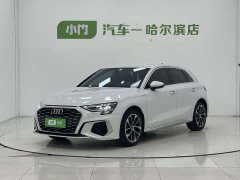 Audi A3 Sportback 35 TFSI aggressive sports - фото 1
