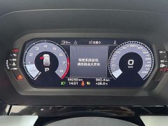 Audi A3 Sportback 35 TFSI aggressive sports - фото 13