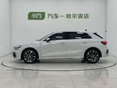 Audi A3 Sportback 35 TFSI aggressive sports - фото 5