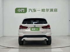 BMW X1 2021 facelift sDrive20Li fashionable - фото 6
