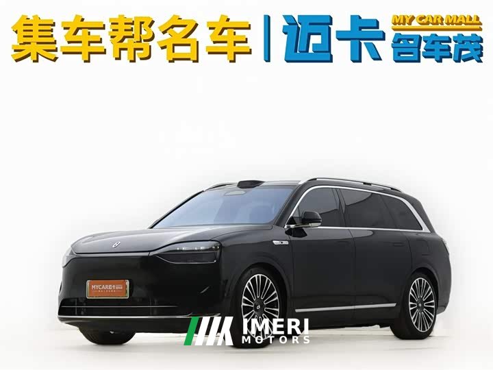 AITO M9 EREV Ultra 42kWh 6-Seater - автомобиль из Китая