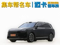 AITO M9 EREV Ultra 42kWh 6-Seater - фото 1