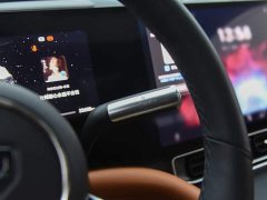 AITO M9 EREV Ultra 42kWh 6-Seater - фото 10