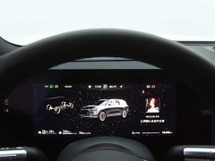 AITO M9 EREV Ultra 42kWh 6-Seater - фото 11
