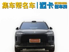 AITO M9 EREV Ultra 42kWh 6-Seater - фото 2