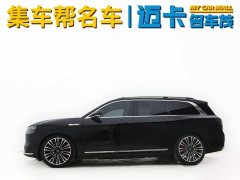 AITO M9 EREV Ultra 42kWh 6-Seater - фото 3
