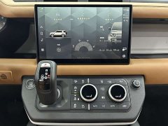 Land Rover Defender 110 3.0T P400 X-DYNAMIC HSE - фото 18