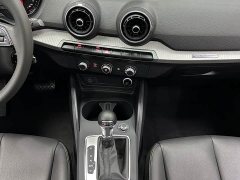 Audi Q2L 35 TFSI aggressive dynamic - фото 15