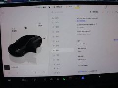 Tesla Model 3 2022 rear-wheel drive version - фото 17
