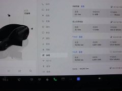 Tesla Model 3 2022 rear-wheel drive version - фото 18