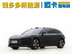 NIO ET5T 75kWh Touring - фото 1
