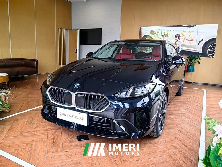 BMW 2 Series 225L M Sports Package - автомобиль из Китая