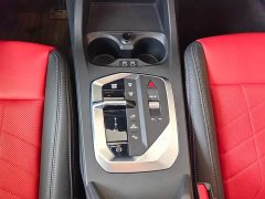 BMW 2 Series 225L M Sports Package - фото 12