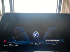 BMW 2 Series 225L M Sports Package - фото 13