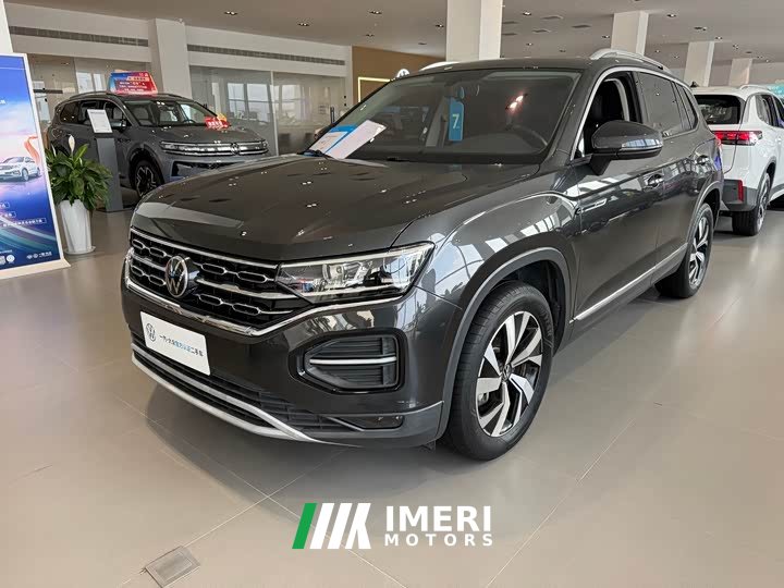 Lexus Tanyue 2021 330TSI two-wheel drive luxury smart connected version