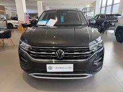 Lexus Tanyue 2021 330TSI two-wheel drive luxury smart connected version - фото 2