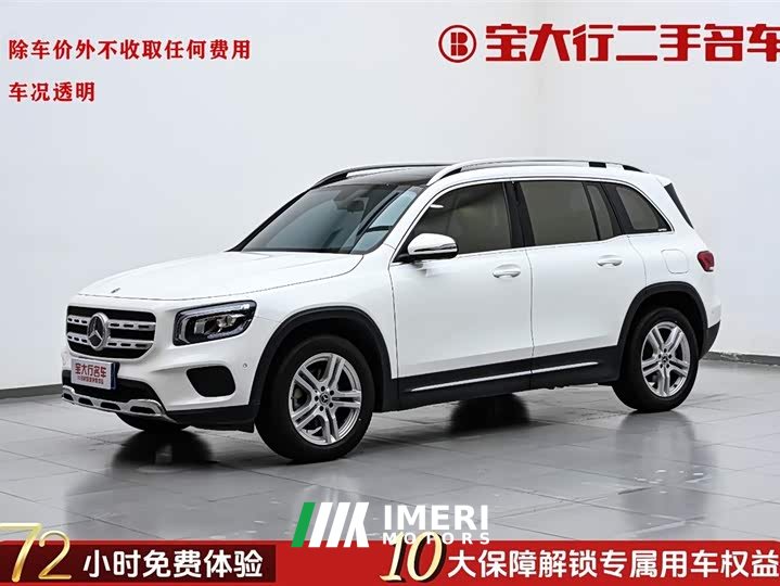 Mercedes-Benz GLB facelift version 2 GLB 200 fashion - автомобиль из Китая