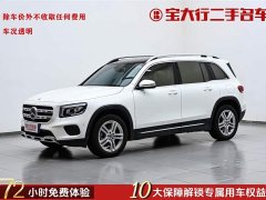 Mercedes-Benz GLB facelift version 2 GLB 200 fashion - фото 1