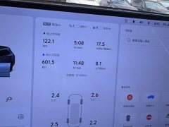 Li Auto Ideal L7 MAX - фото 6