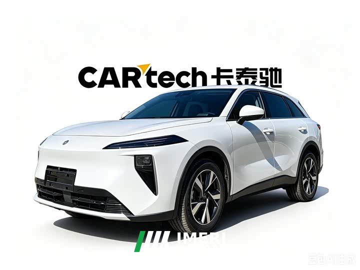 Lynk & Co Venucia V DD-i Orca 150km Joy Travel Edition - автомобиль из Китая