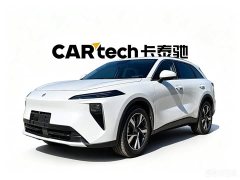 Lynk & Co Venucia V DD-i Orca 150km Joy Travel Edition - фото 1