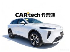 Lynk & Co Venucia V DD-i Orca 150km Joy Travel Edition - фото 3