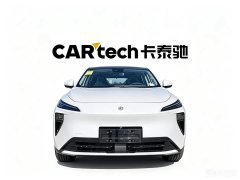 Lynk & Co Venucia V DD-i Orca 150km Joy Travel Edition - фото 4