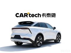 Lynk & Co Venucia V DD-i Orca 150km Joy Travel Edition - фото 5