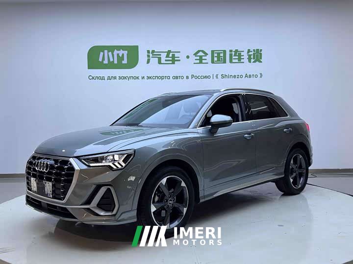 Audi Q3 35 TFSI Fashionable and Dynamic - автомобиль из Китая