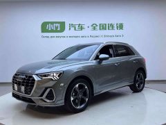Audi Q3 35 TFSI Fashionable and Dynamic - фото 1