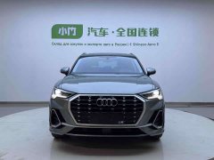 Audi Q3 35 TFSI Fashionable and Dynamic - фото 5